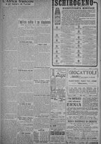 giornale/TO00185815/1925/n.4, 5 ed/006